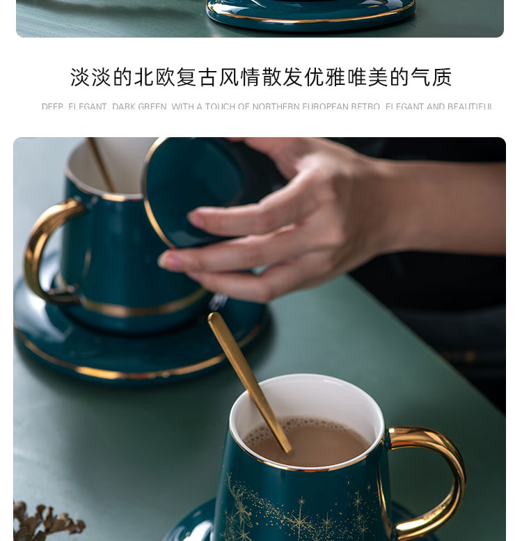 Nordic mugs ins ceramic cups with cover teaspoons of creative move trend couples a pair of light excessive coffee cup