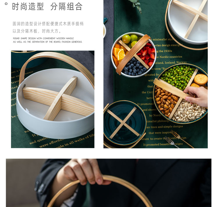 Fruit platter boreal Europe style living room light household ceramics creative frame of key-2 luxury dried Fruit snacks candy dishes for a holiday