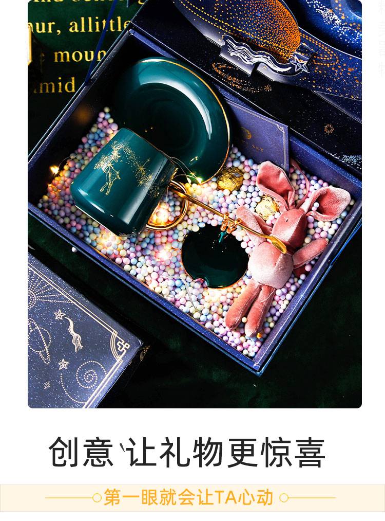 Creative move trend ceramic keller with hand gift Christmas gifts gifts one spoon picking cups with cover