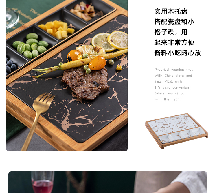 Creative steak knife and fork dish suits for home restaurant ceramic plate flat lovers beefsteak plate tableware