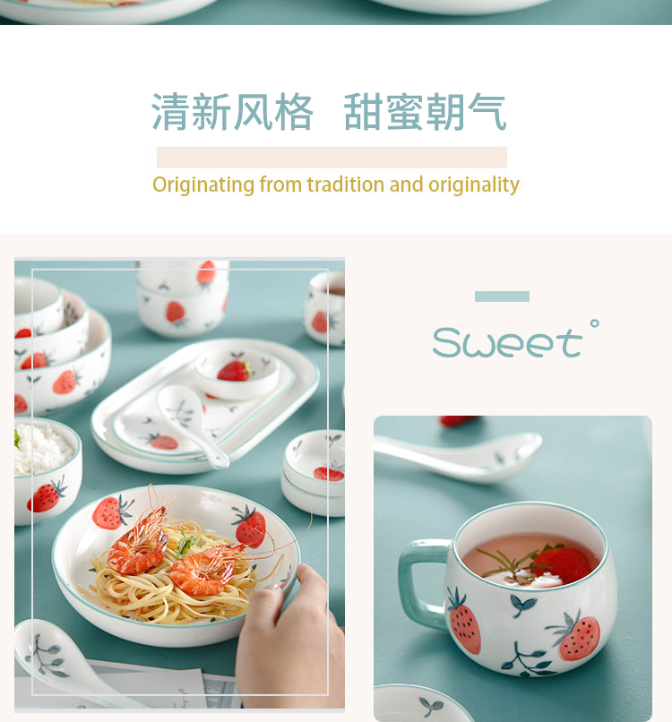 Ins plate web celebrity household ceramics small fish fresh food dish, lovely strawberry disc steak plate cutlery set combination