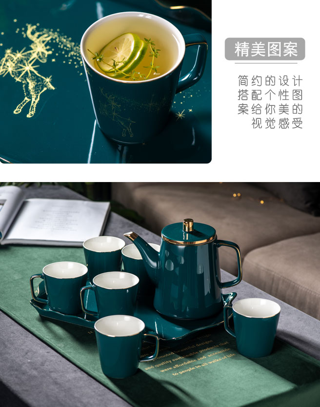 Light key-2 luxury Nordic suits for home sitting room ceramic cups water cup set of cups cold cups water kettle has a complete set