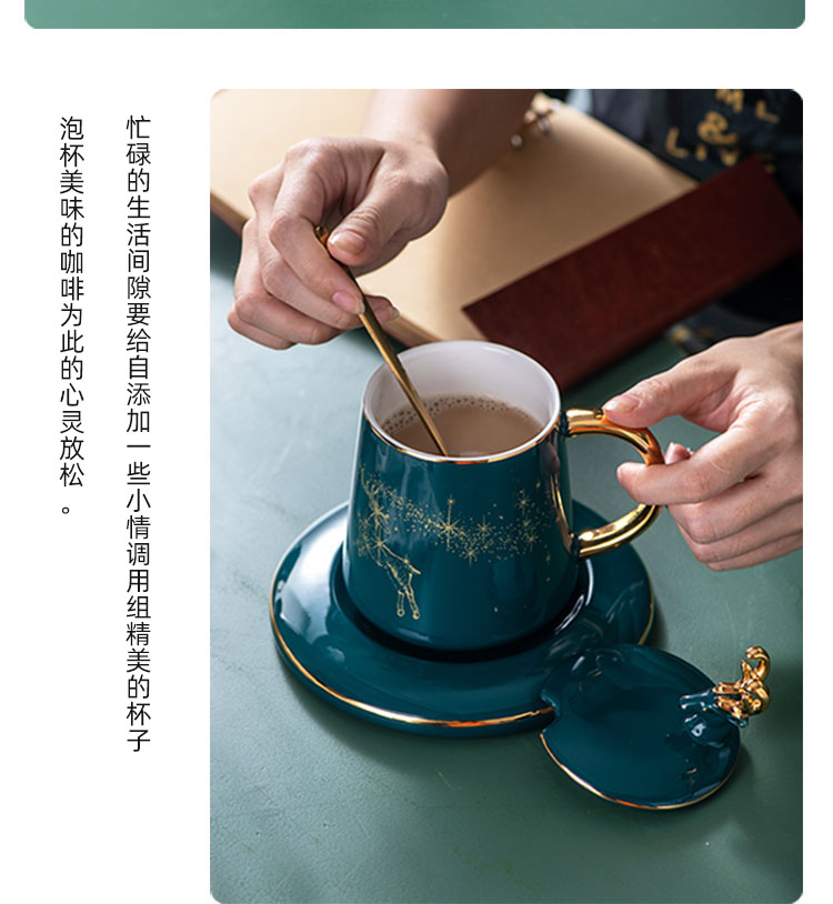 Nordic mugs ins ceramic cups with cover teaspoons of creative move trend couples a pair of light excessive coffee cup