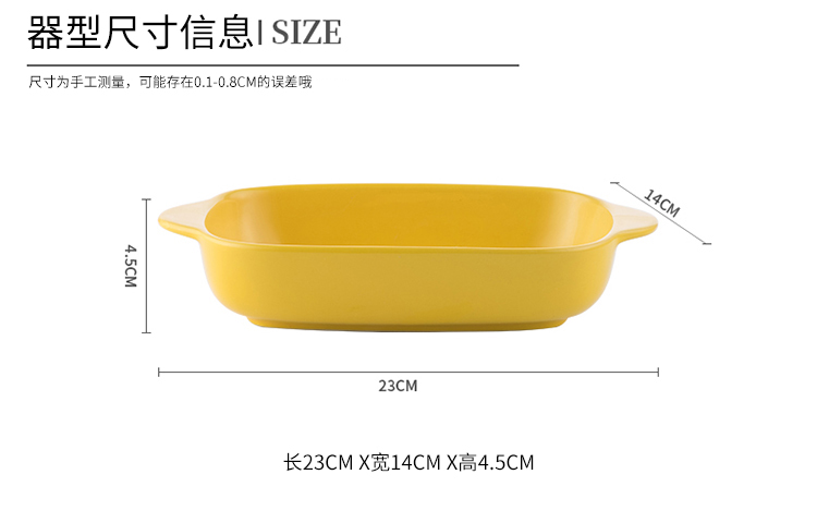 Cheese baked FanPan pan rectangle ceramic oven dedicated plate tableware suit creative dishes home baking bowl