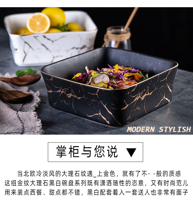 Fruit bowl boreal Europe style originality compote snack plate household modern ceramic square Fruit salad bowl sitting room