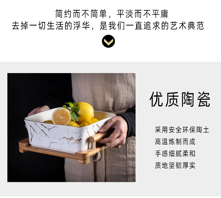 Fruit bowl boreal Europe style originality compote snack plate household modern ceramic square Fruit salad bowl sitting room
