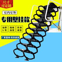 Folding loft telescopic staircase home wall-mounted telescopic staircase lifting loft ladder indoor outdoor staircase