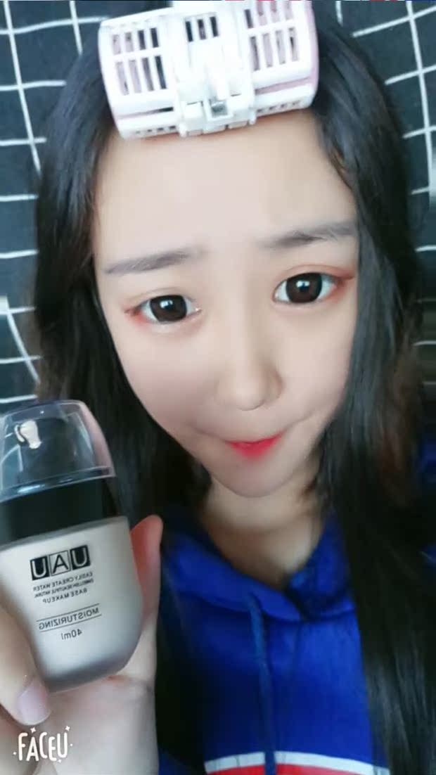 Thái Lan UAU 24 giờ trang điểm lâu trôi lớp nền trang điểm dạng lỏng dưỡng ẩm che khuyết điểm trang điểm nude cho sinh viên phấn nước innisfree
