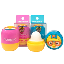 Bolele childrens lip balm little girl moisturizing and anti-drying special baby lip balm for girls and boys