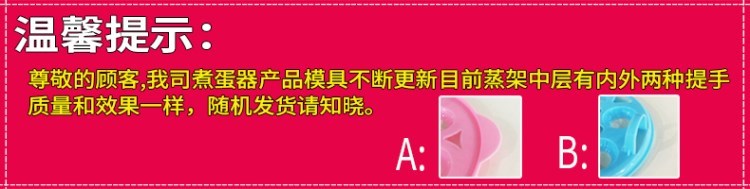 nấu cơm bằng nồi lẩu mini Sữa nóng khô cho bé 馒 神 Artifact mini tart trứng hấp bánh trứng hấp đơn luộc trứng máy về nhà - Nồi trứng nồi lẩu điện mini có xửng hấp