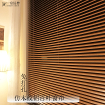 Kitchen wood grain blinds 2024 new blackout lifting roller blinds bathroom blinds bedroom sunshade electric