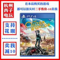 PS4 secondhand game days outside world The outside world The Outlet Worlds Chinese Spot