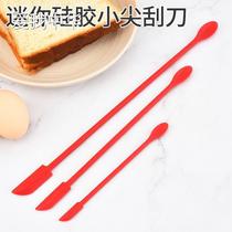 Love me China Xun Shihuida Strictly choose creative fans knife you silicone small scraper set extended cosmetic bottle scraper fruit tip