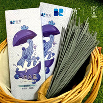 Guizhou Beri Blueberry Noodle 500g blueberry wheat pasta mixed with a tasty meal for the morning night convenient soup noodles