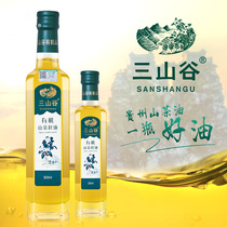 Three Valleys Guizhou Mountain Tea Oil Pure Organic Tea Seed Oil Edible Oil 500ml * 1 250ml * 1 Composition
