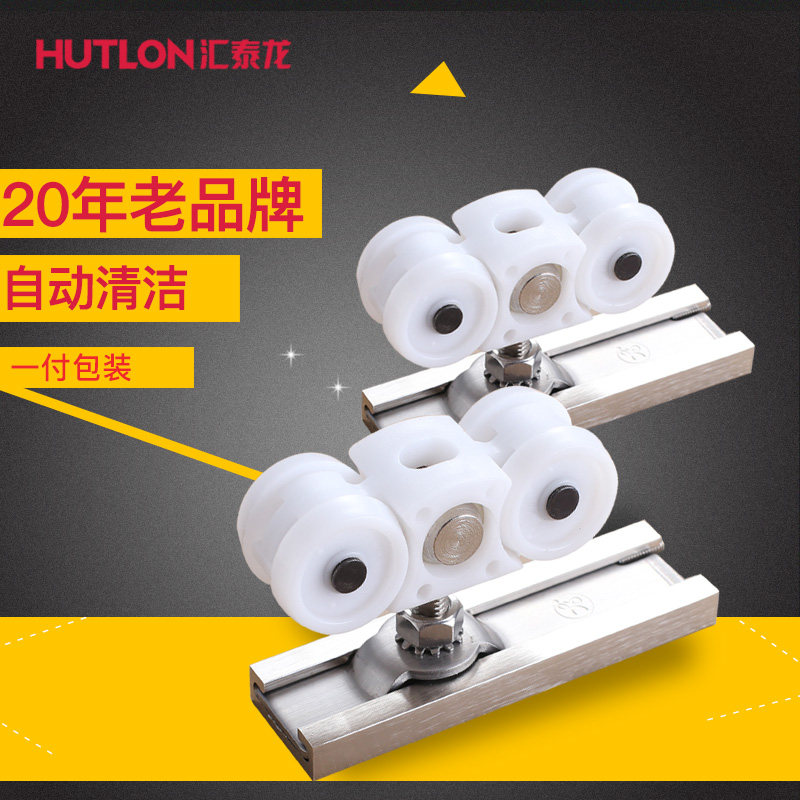 Wire Thelong wooden door sliding door pulley Ramen muted smooth slide rail track suspension wheel HE-1206