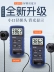 máy đo độ sáng lux Xinbaokeyi SM208E đo độ sáng màn hình TV điện thoại di động huỳnh quang truyền độ sáng màn hình máy dò thử nghiệm nhạc cụ thiết bị đo độ rọi Máy đo độ sáng
