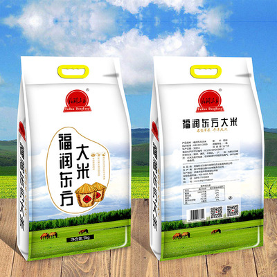 福润东方东北长粒香大米10斤