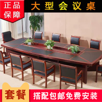 Office furniture Conference long table large business sticker leather conference table oval paint meeting room table and chairs combination