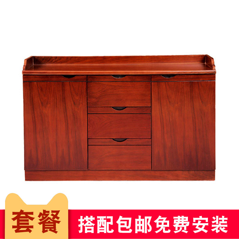 Office furniture Appliy Wood Leather Paint Tea Water Cabinet Low Cabinet Short Cabinet Cabinet Spot