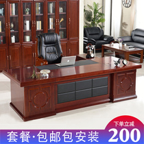 Boss Table President Table Chairs Combination Stickup Big Bandae Desk Single Brief Modern Executive Manager Table Chinese