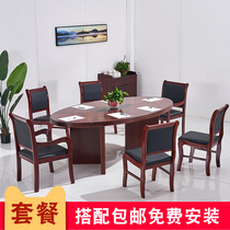 Small meeting table round table and chairs combined with wooden leather oval meeting table solid wood training table reception desk