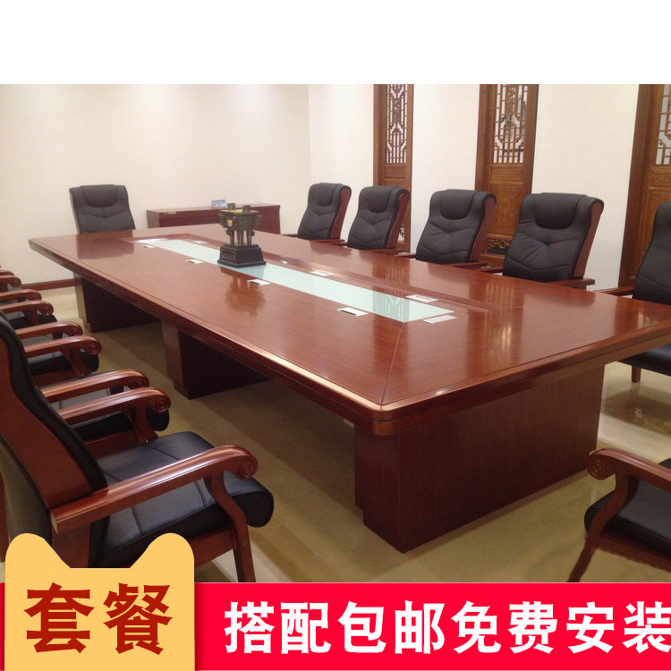 Baked Paint Solid Wood Meeting Table Large Plate Bar Long Table and Chair Combination Simple Modern Paint Desk New Chinese