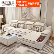 Simple modern cotton and linen fabric sofa living room small family leather cloth combination spring latex imperial concubine function sofa