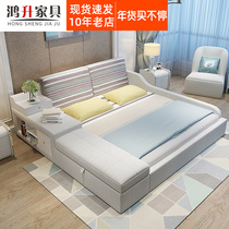 Cloth bed tatami master bedroom 18 m double bed cloth bed disassembly washing and storage simple modern Nordic 22 m soft bed