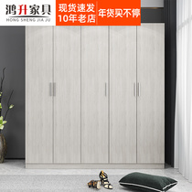 Nordic panel sliding door wardrobe wardrobe small apartment simple modern door sliding door 23456 door wardrobe