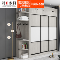 Nordic sliding door wardrobe bedroom assembly sliding door wardrobe sliding door wardrobe sliding door wardrobe door wardrobe economical modern simplicity