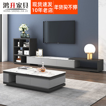 Nordic living room tea table TV cabinet combination Italian minimalist marble storage tea table floor cabinet complete set of furniture simple