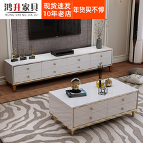 Living room light luxury tea table TV cabinet combination white piano paint stainless steel tea table cabinet multi-drawer large storage