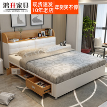 Leather bed leather bed simple modern small double bed 18 meters leather bed three drawers bedside storage wedding bed