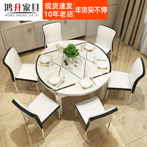 Modern simple dining table and chair combination small house solid wood frame retractable tempered glass paint induction cooker round table