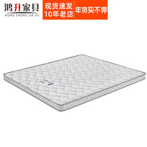 3E Environmental Protection Natural 10CM Coconut Spring Simmons Mattress Children and the Elderly Ridge Protection Hard Breathable Mute