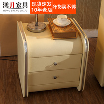 Modern simple leather bedside cabinet storage cabinet leather bedside cabinet double pumping double customizable fabric cabinet