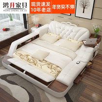 Electric massage tatami leather bed wedding bed 18 m double bed soft bed storage leather bed prince bed white
