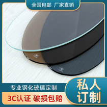 Tempered glass custom-made dining table coffee table bedside table desk desktop glass square shaped round rectangle