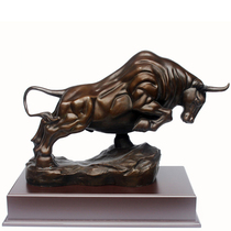 Copper cattle ornaments pure copper Zhaocai Town House high-end desk ornaments wine cabinet decorations opening gifts practical atmosphere