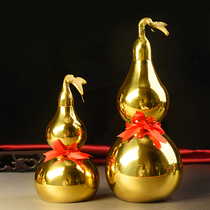 Gourd ornaments Feng Shui Cai Town House New Home Gifts New Home Moved New Home Gifts Copper Gourd Feng Shui ornaments Pure Copper