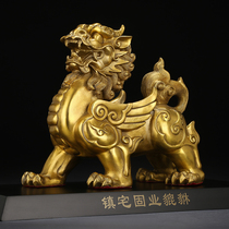 Town House evil spirits ornaments home Fortune feng shui decoration desk decoration