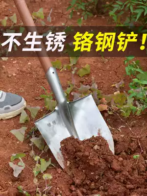 Round head shovel all steel steel steel shovel outdoor square head stainless steel wooden handle steel shovel thick agricultural large shovel digging soil