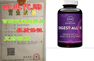 MRM Digest-All IC - Probiotic / Digestive Enzymes – 6