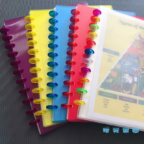 Rainbow mushroom hole rewritable binder A4 folder thickened 10C detachable storage bag early education stationery