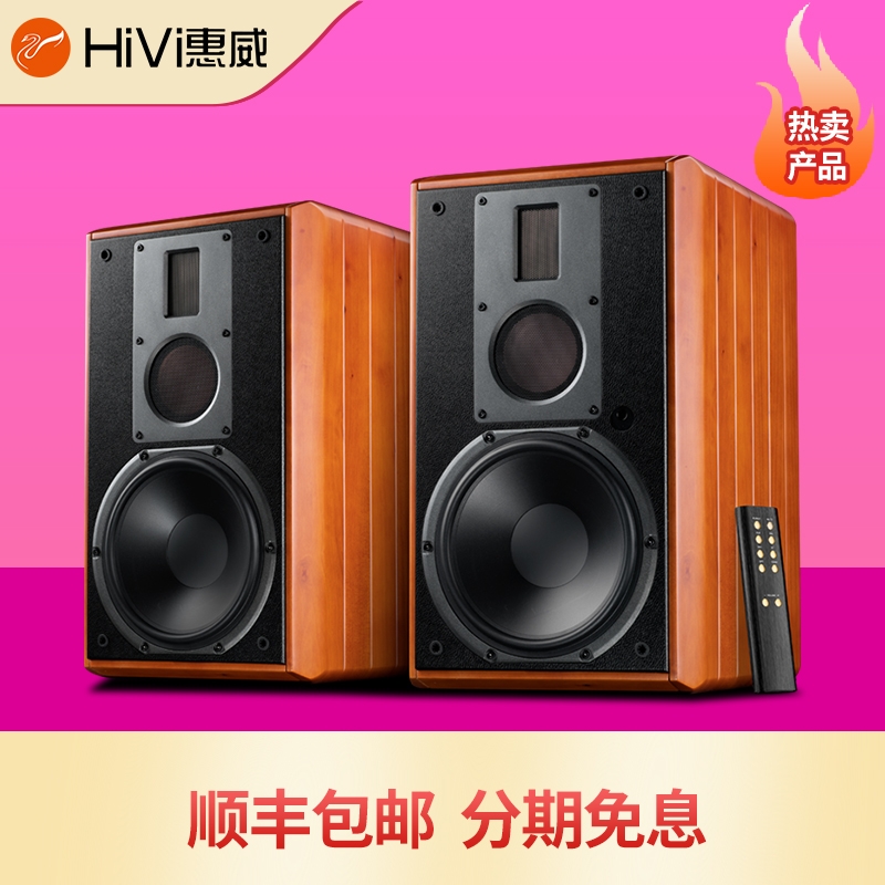 Hivi Whewway M5A 3-divide speaker WiFi WiFi WiFi Multimedia Living Room 8-inch Book Frame speaker