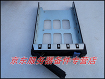 Sugon I420-G10 server 2u 12 bays 3 5-inch hard drive bracket bracket shelf