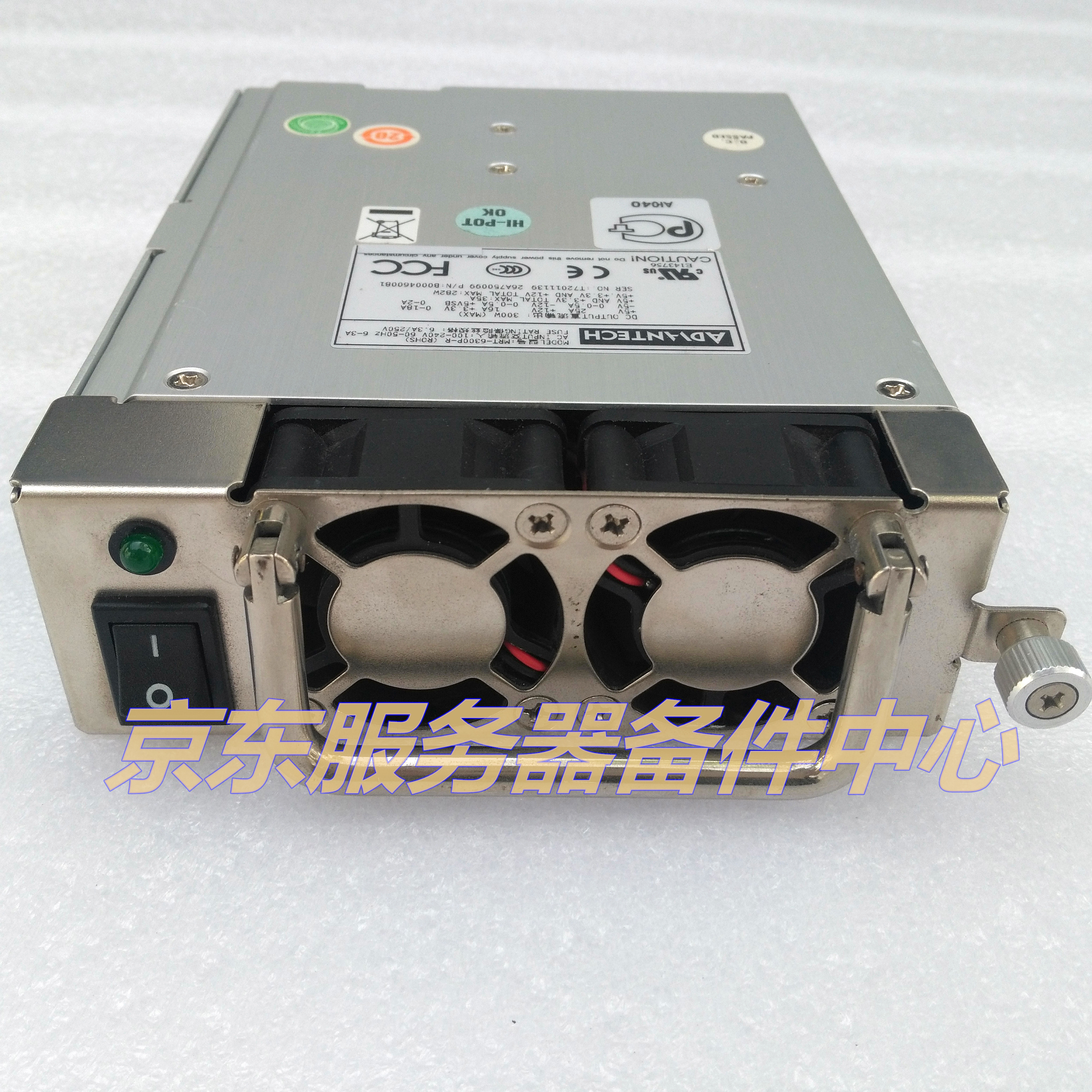 New giant Zippy research and control MRT-6300P-R MRT-6300P equipment machine industrial power supply module