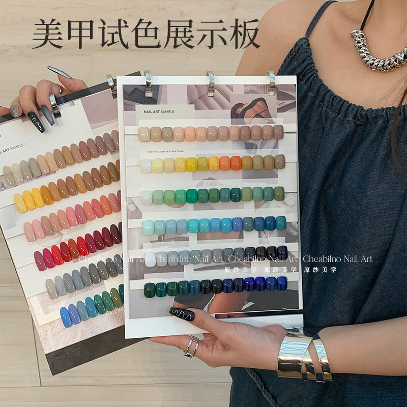 Color Swatch Display Board for Nail Art, High-Grade Acrylic Flip Book, ins Styles, Display Stand, Color Card Display Book