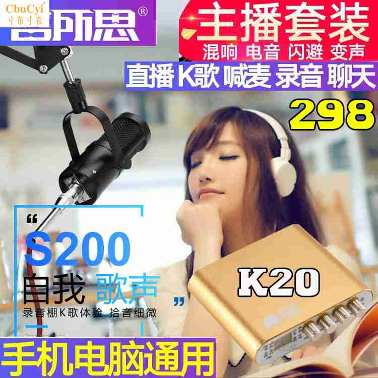 K20